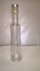 Dune mini flesje 200ml (jenever of handzeep) - enkel afhalen