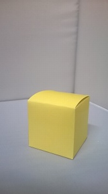 Kubus Licht Geel